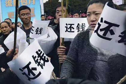 如何通过法院起诉追讨欠款流程